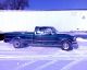 1995 Ford F - 250 Xlt Extended Cab Pickup 7.  3l Driver F-250 photo 1