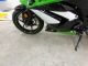 2009 Kawasaki Ninja 250r Special Edition Ninja photo 9