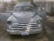 1950 Dodge Coronet Coronet photo 1