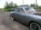 1951 Ford Business Coupe Only 500 Made Rare Car Restore Rat Rod Hot Rod Other photo 5