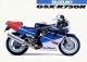 1989 Suzuki Gsxr 750 Rr Rk (' Double R) Limited Edition Racing Homologation GSX-R photo 19