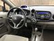 2010 Honda Insight Ex Hatchback 4 - Door 1.  3l Silver Insight photo 3