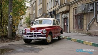 1957 Gaz 20 Rare Russian Car,  To,  Cherry And Creame photo